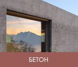 ����� | ���-�������