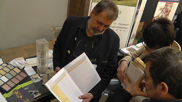 19-� ��������� ������������� �� ���� &laquo;����������� ������������ �����&raquo; (�. ��������, ��������)